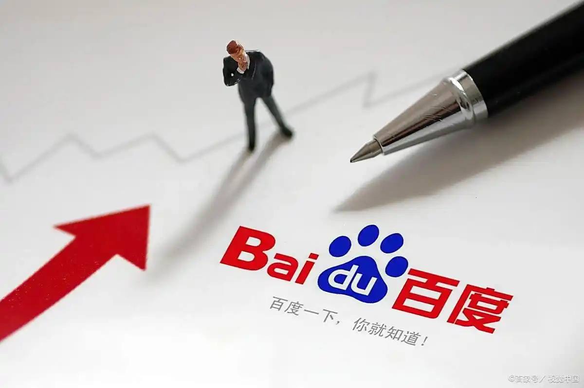 国乒男团女团登上领奖台笑了